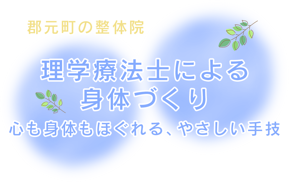 MVcatch