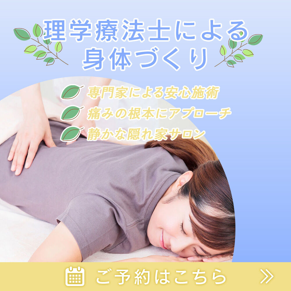 modal_banner